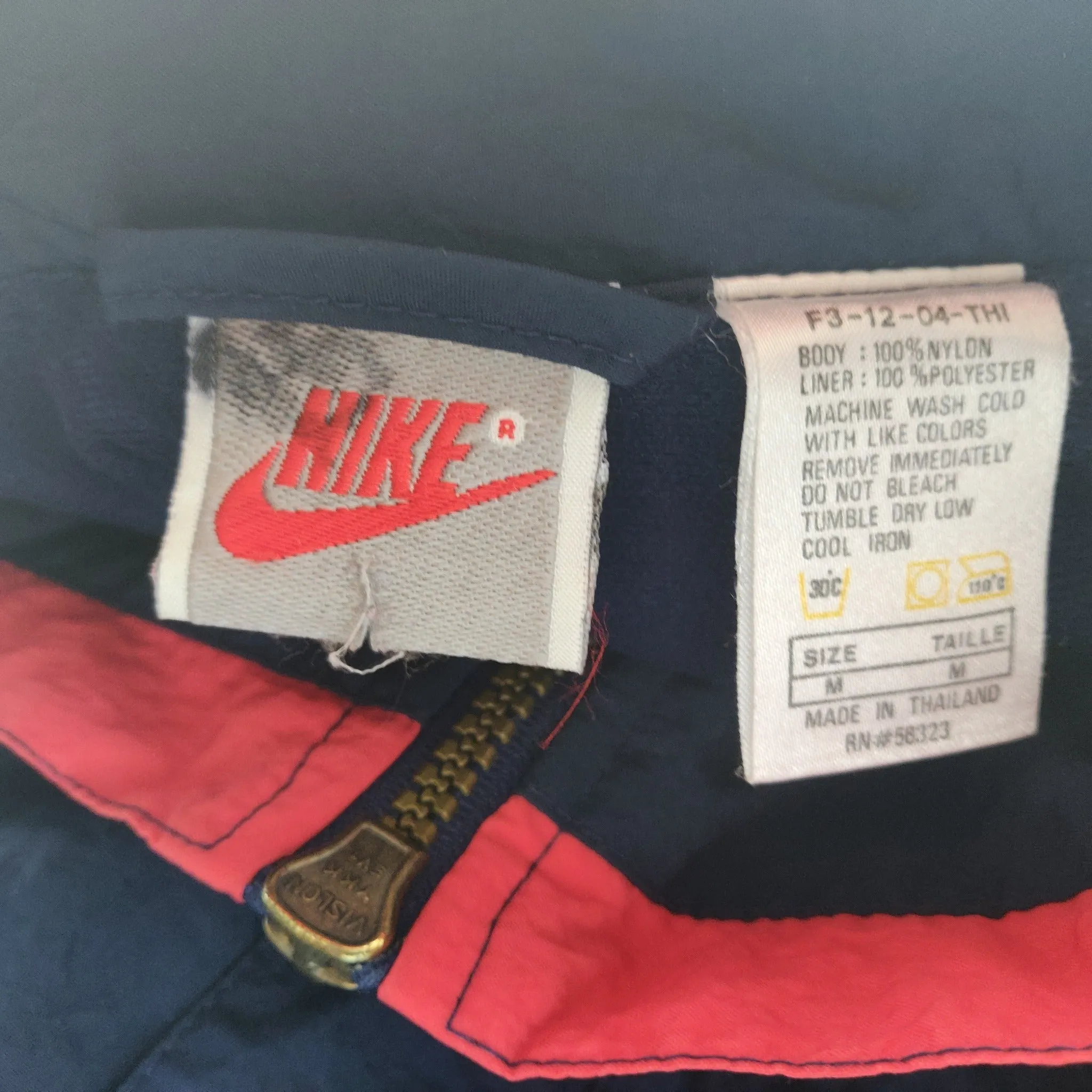 1988 blue Nike USA Track & Field coat